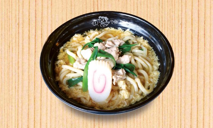 79) Chicken w/Egg Drop Udon