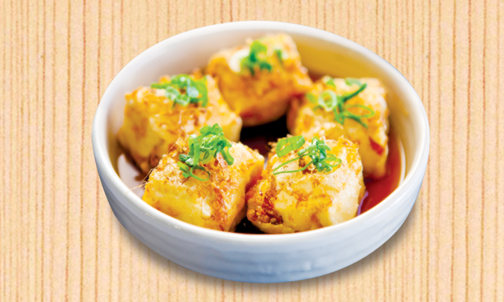 9) Fried Tofu