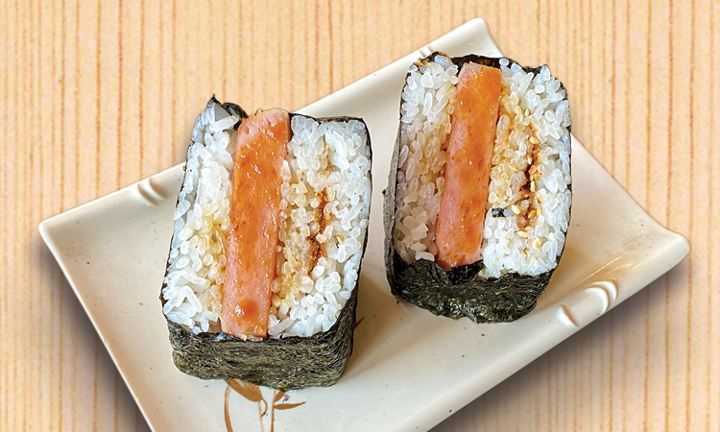 2) Spam Musubi