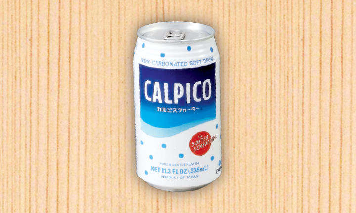 Calpico