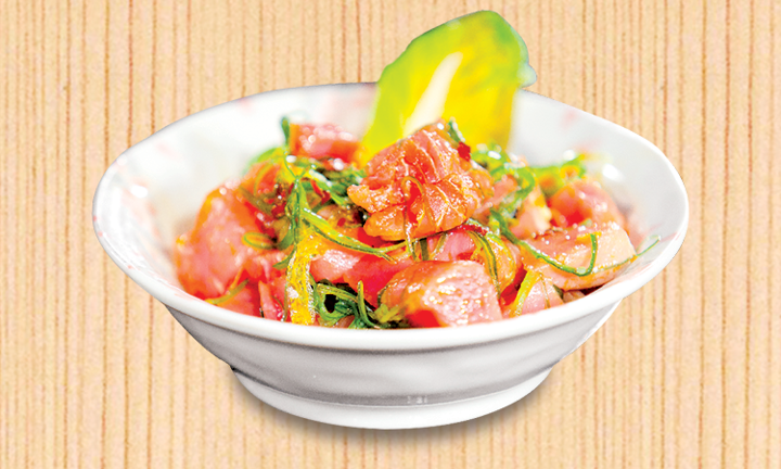 16) Spicy Tuna Mix