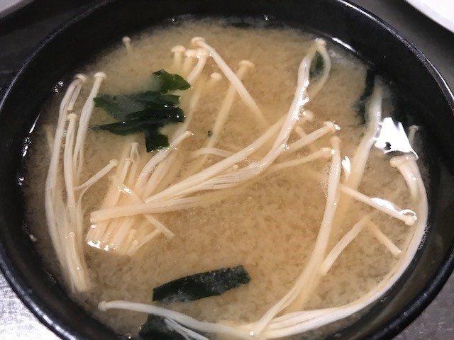 Miso Soup.