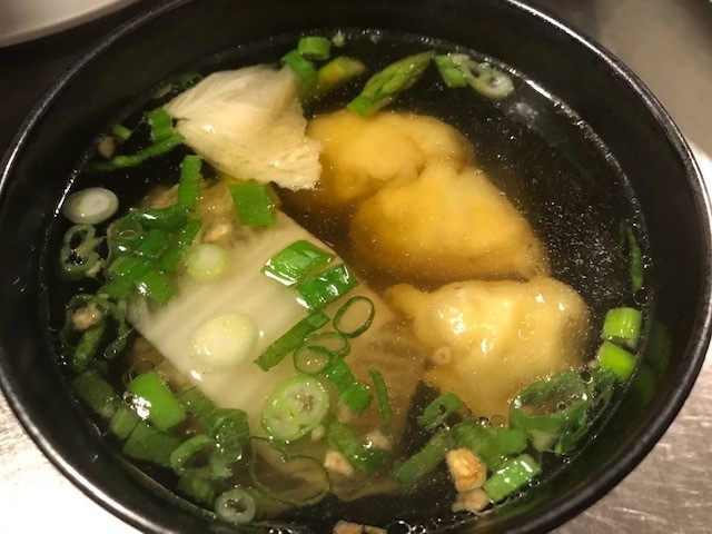 Wonton Soup