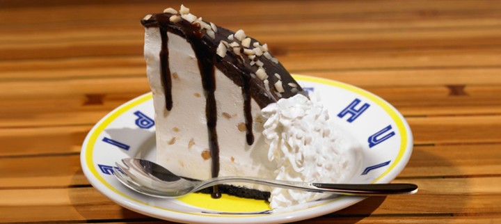 Kimo's Original Hula Pie