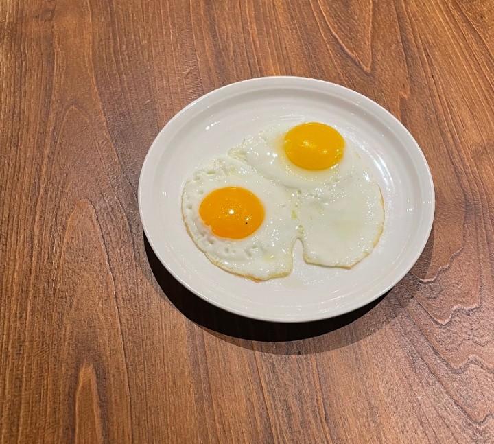 Side - Fried Egg
