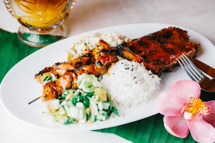 Ribs & Chicken Plate