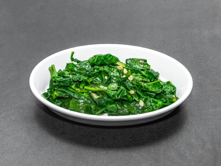 Sauteed Spinach