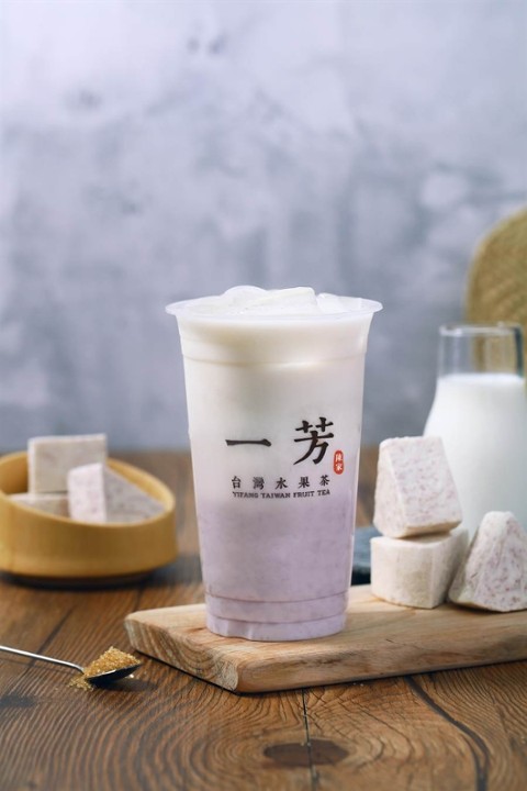 Fresh Taro Green Tea Latte