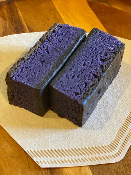 Original Ube Bars