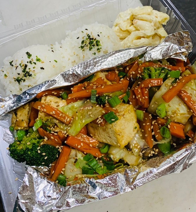 Vegetable Stir Fry w/Tofu