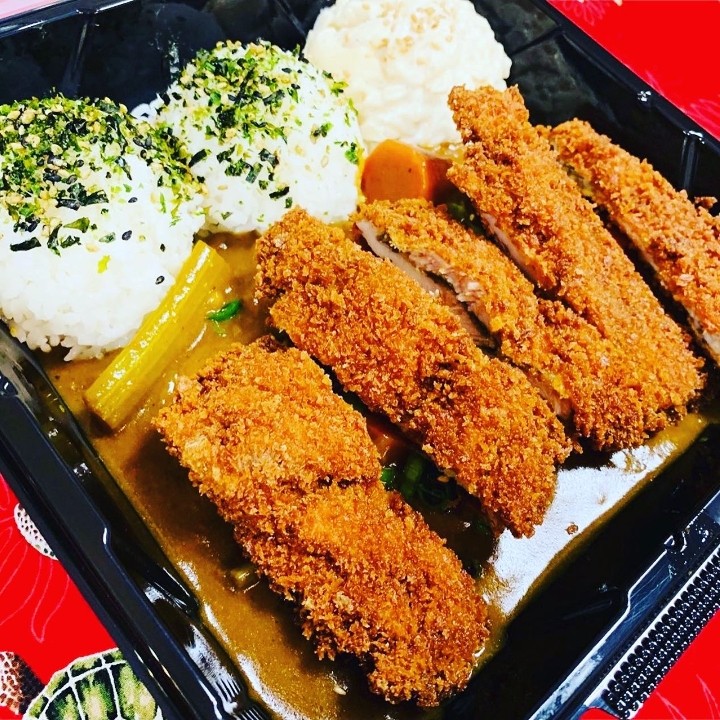 Chicken Katsu Curry