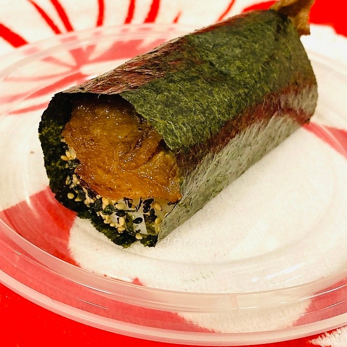 Pork Musubi