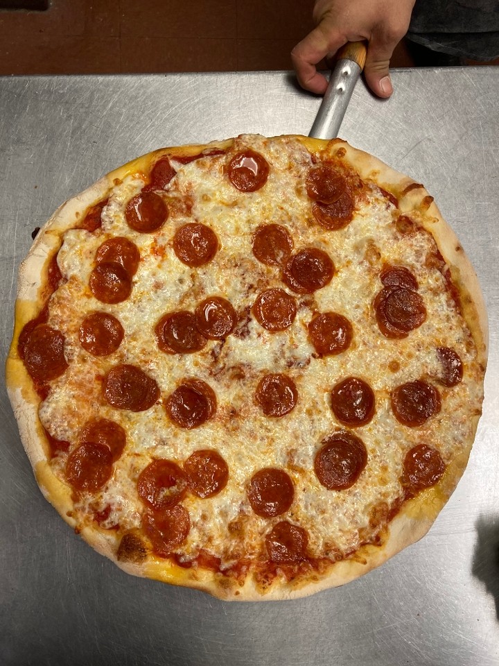 Create Your Own Pizza 16"