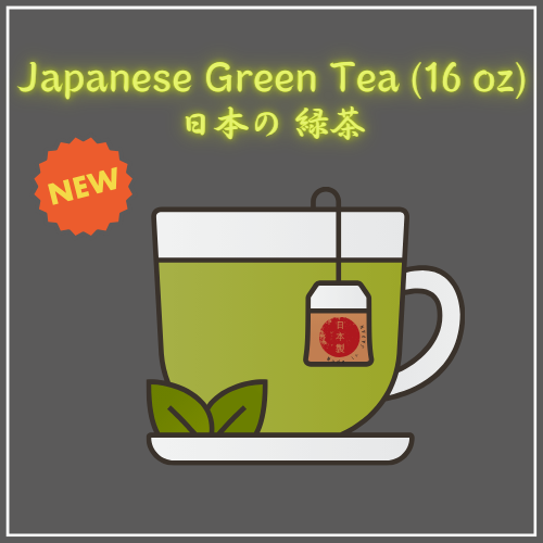 Japanese Green Tea (Hot, 16oz)