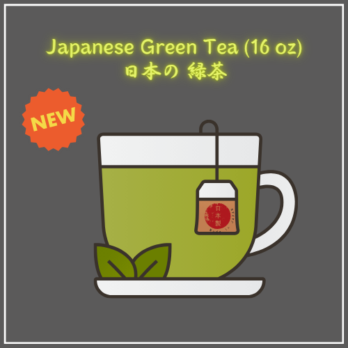 Japanese Green Tea (Hot, 16oz)