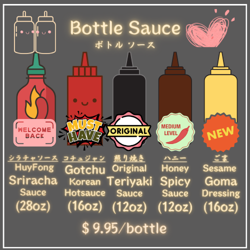 Bottle Sesame Goma Dressing (16oz)