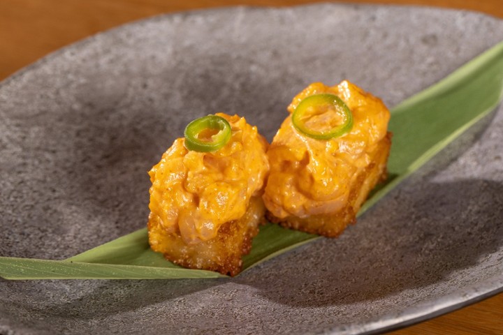 Hamachi Jalapeno Crispy Rice