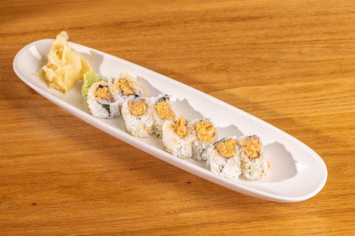 Spicy Hamachi Inside Out Roll