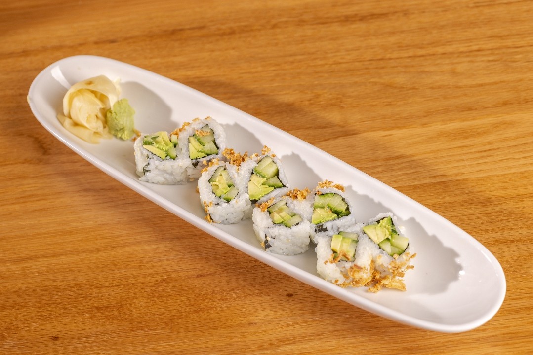 Veggie Inside Out Roll