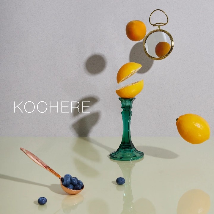 Ethiopia - Kochere 12oz Bag