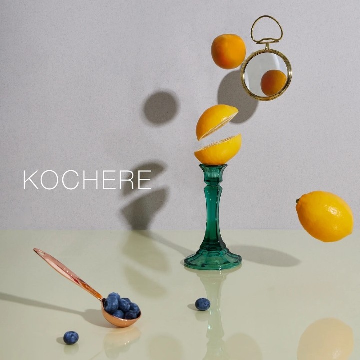 Ethiopia - Kochere