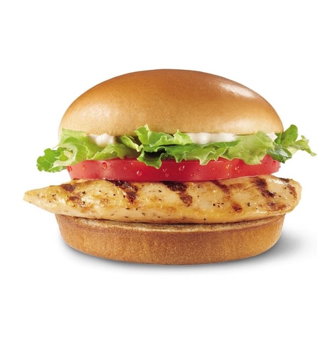 Grilled Chicken Sandwich