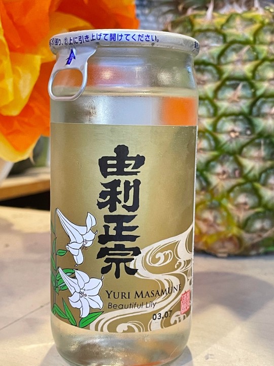Yuri Masamune "Beautiful Lily" Cup
