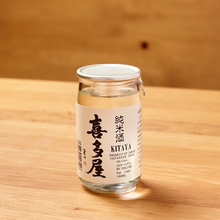 Kitaya "Happy Family" Junmai Ginjo (180 ml)