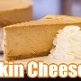 Whole Pumpkin Cheesecake