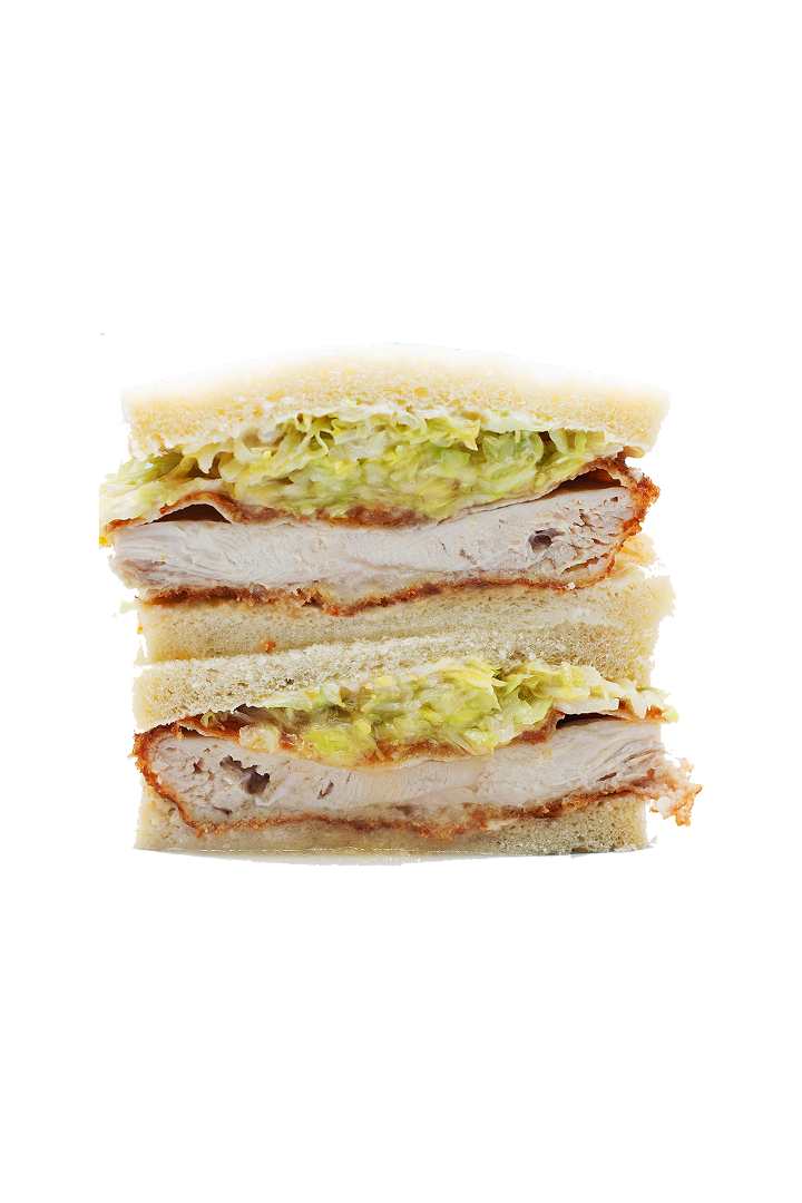 NEW: Chicken Katsu Sando