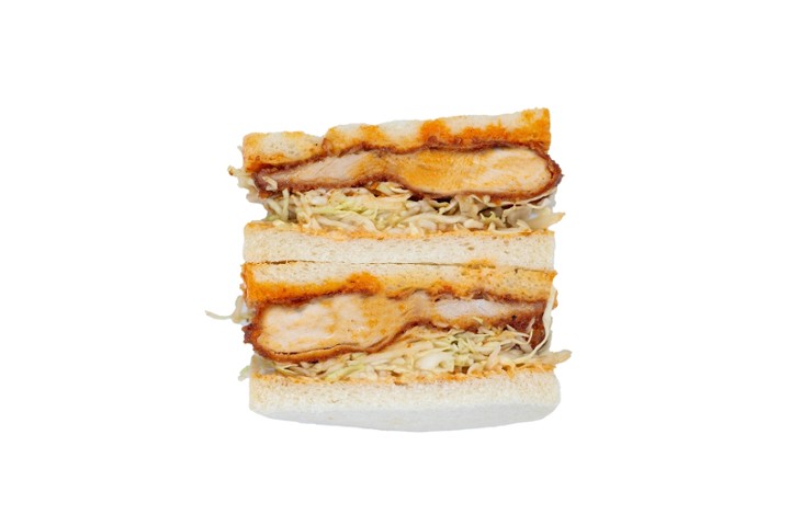 'Are You Insane?' Spicy Chicken Sando