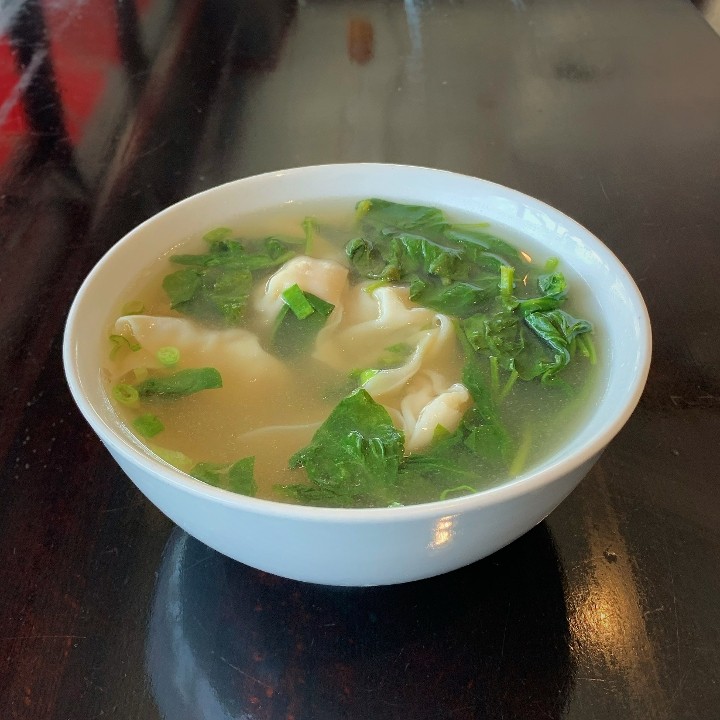 Vegan Chicken and Spinach Wonton Soup