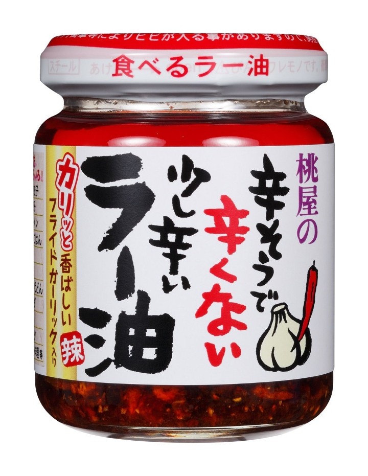 Momoya Chili Oil with Fried Garlic (桃屋)