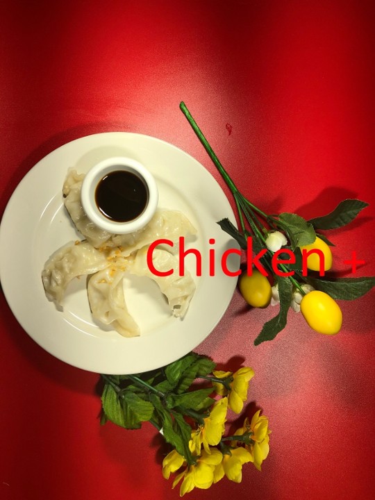 A12. Chick Steamed (+Pork): Pot Sticker(Gyoza) (5)