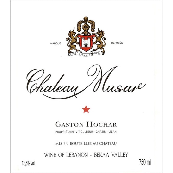 Chateau Musar "Bekaa Valley" 2017