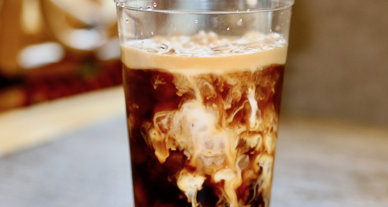 Iced Coffee - 20 oz