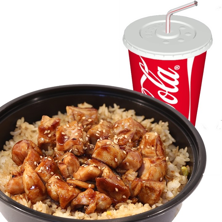 TERIYAKI CHICKEN BOWL /wDrink