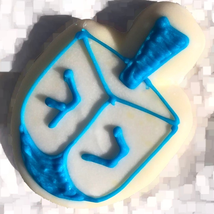 Dreidel Cookie