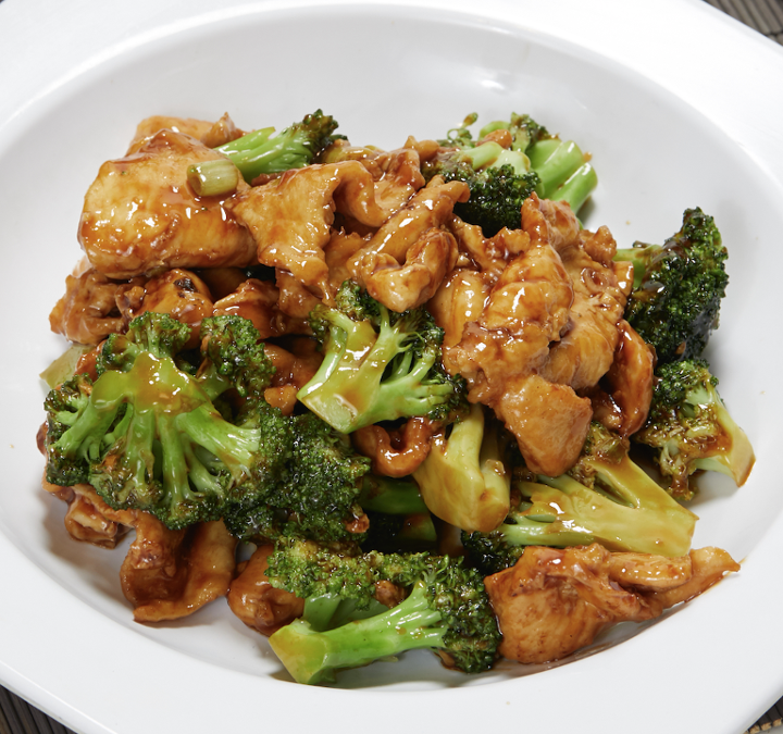 Chicken with Broccoli - 芥蓝鸡