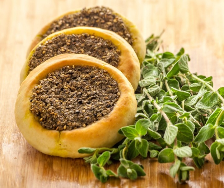 Mini Zaatar Pie