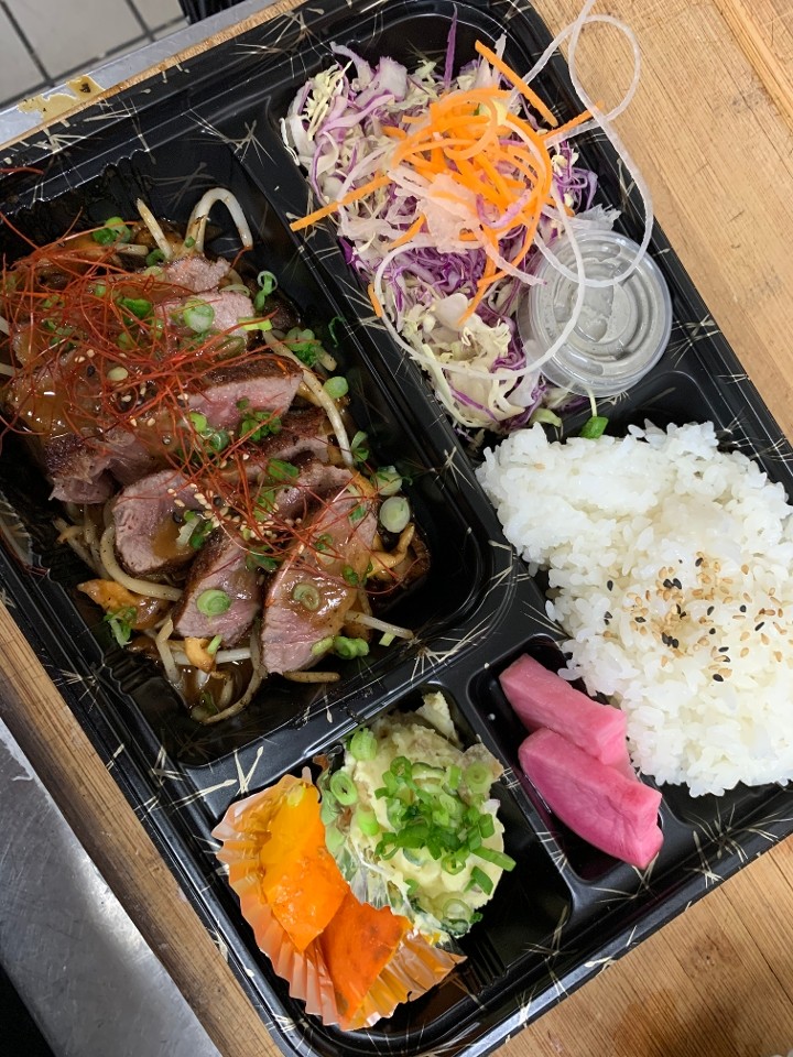 Yakiniku Bento
