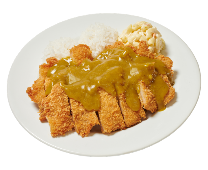 Chicken Katsu Curry Plate