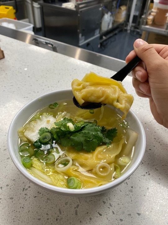 Shrimp Wonton Soup