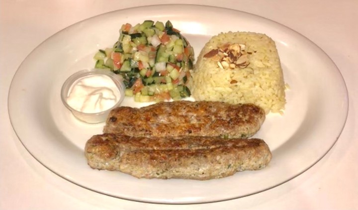 Chicken Kofta Kabob