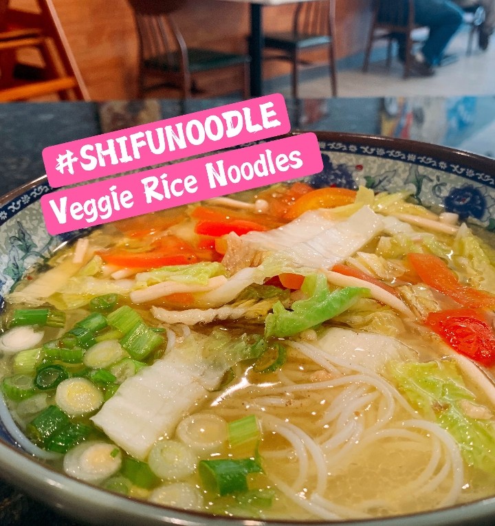Vegetarian Rice Noodles 素米线