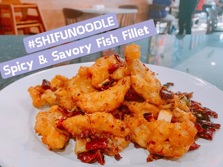 Spicy & Savory Fish Fillet 香辣鱼片