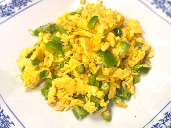 Scrambled Eggs W/Jalapeno 尖椒炒蛋