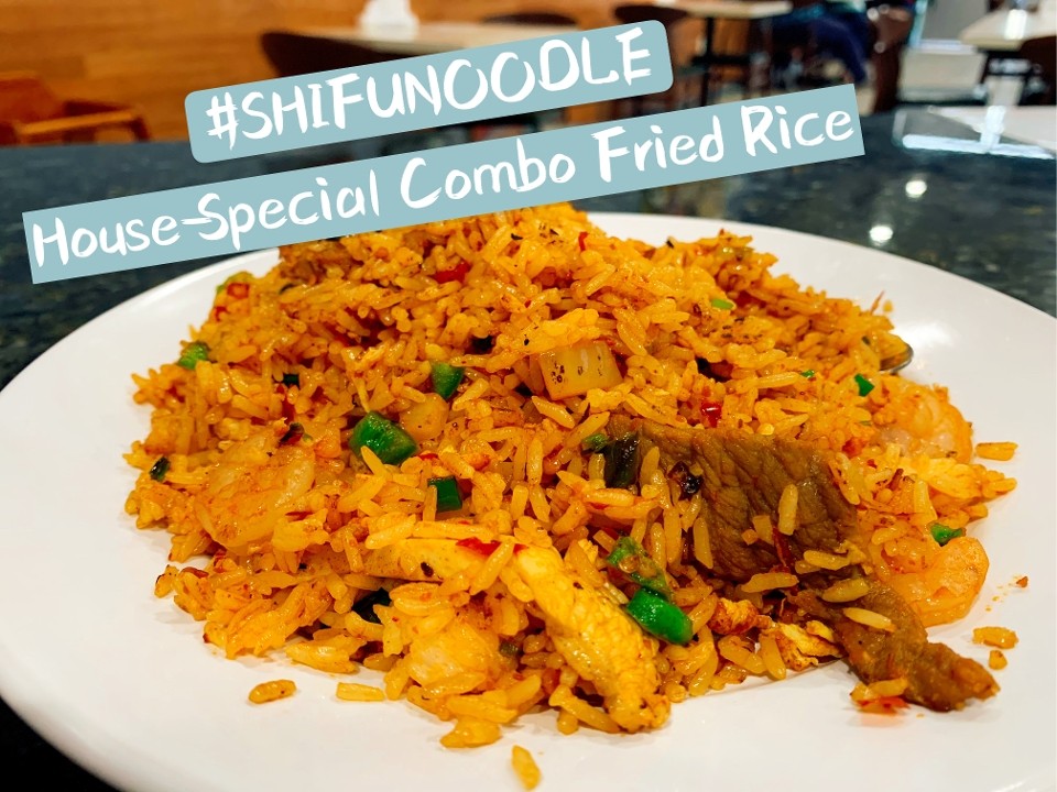 House-Special combo Fried Rice 特色什锦炒饭