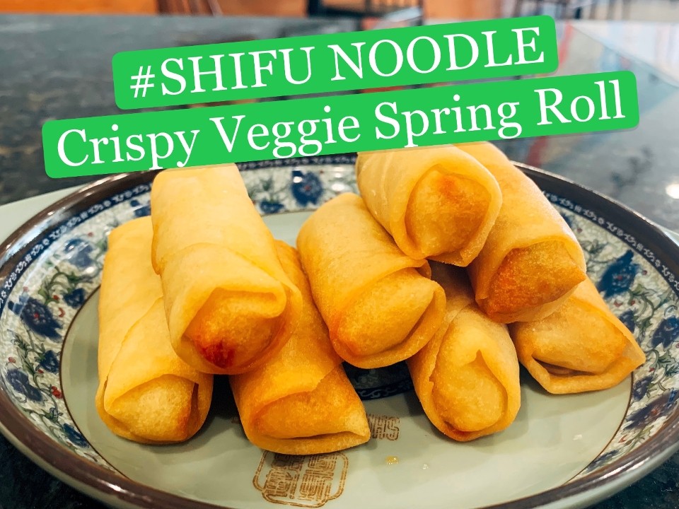 Crispy Veggie Spring Roll[8] 素春卷