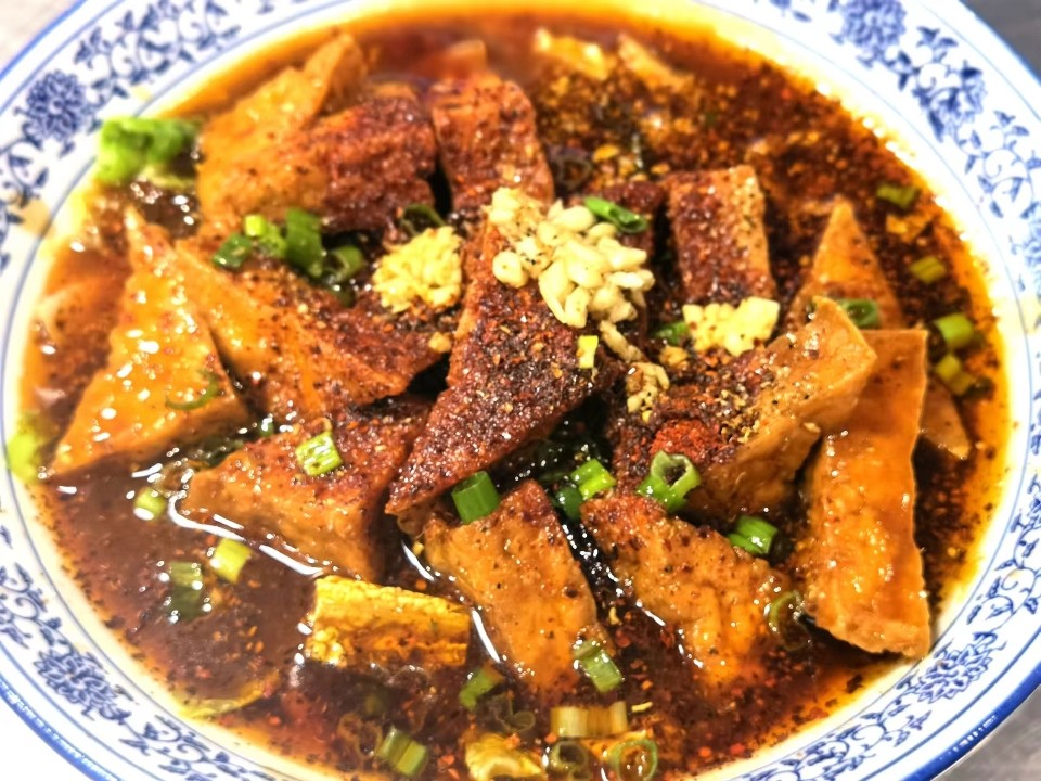 Spicy Poached Tofu 水煮豆腐